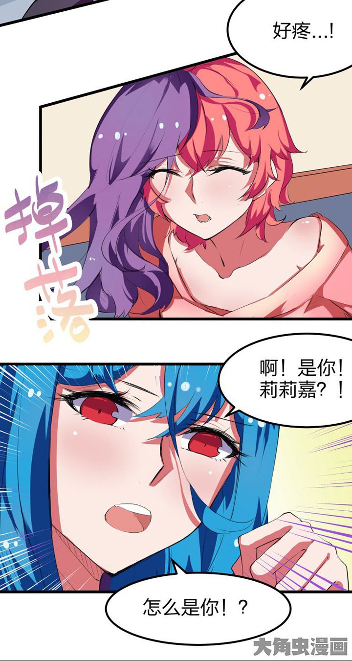 第11章：