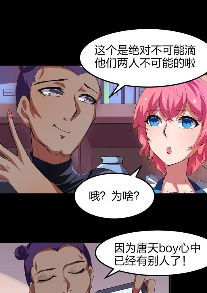第11章：