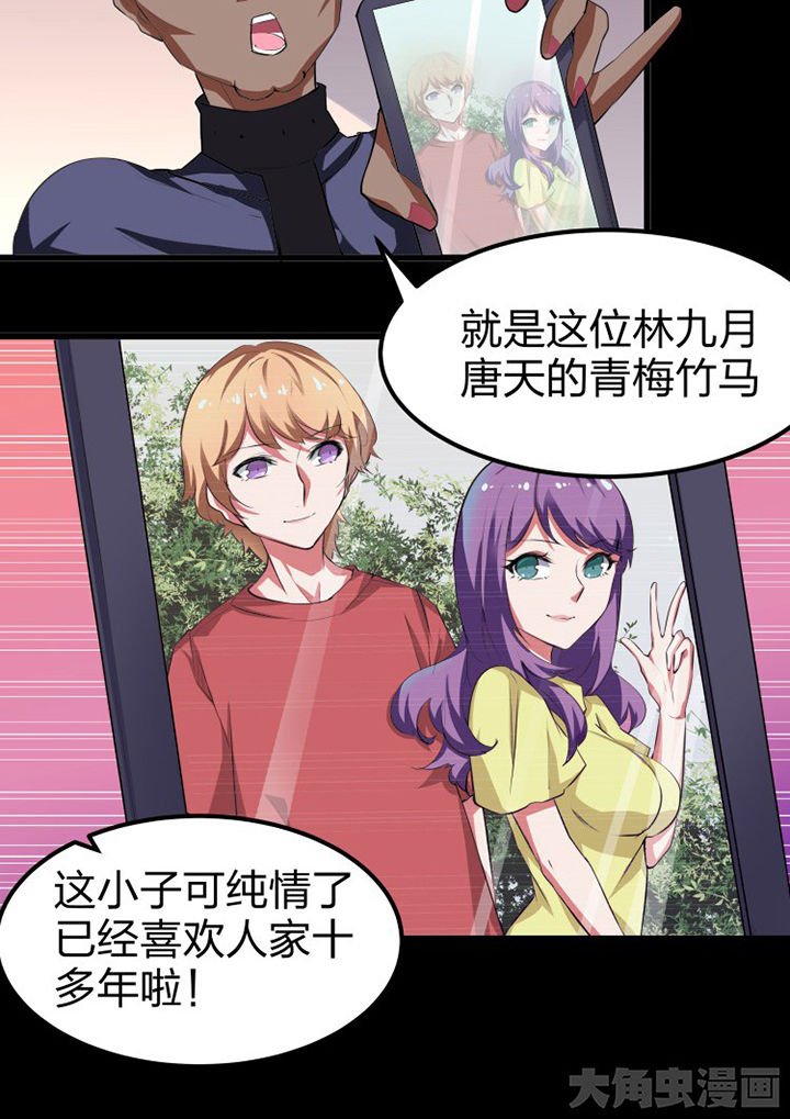 第11章：