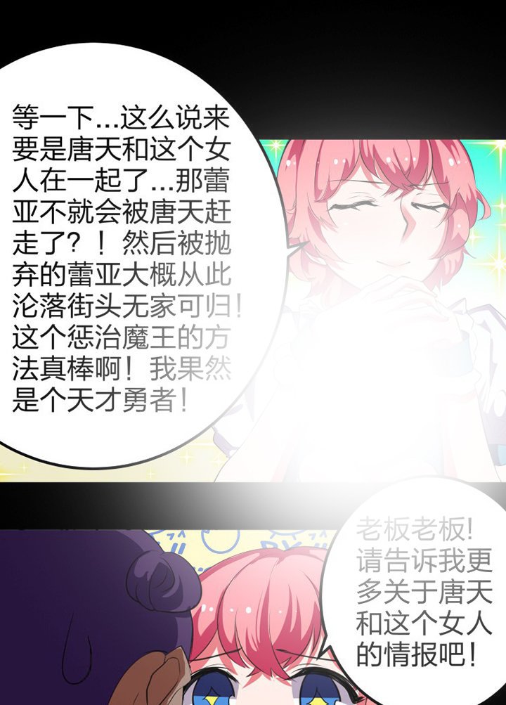 第11章：