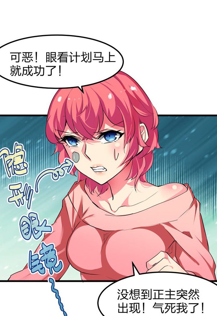 第12章：