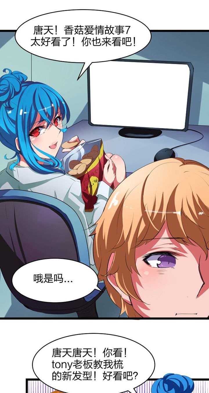 第12章：
