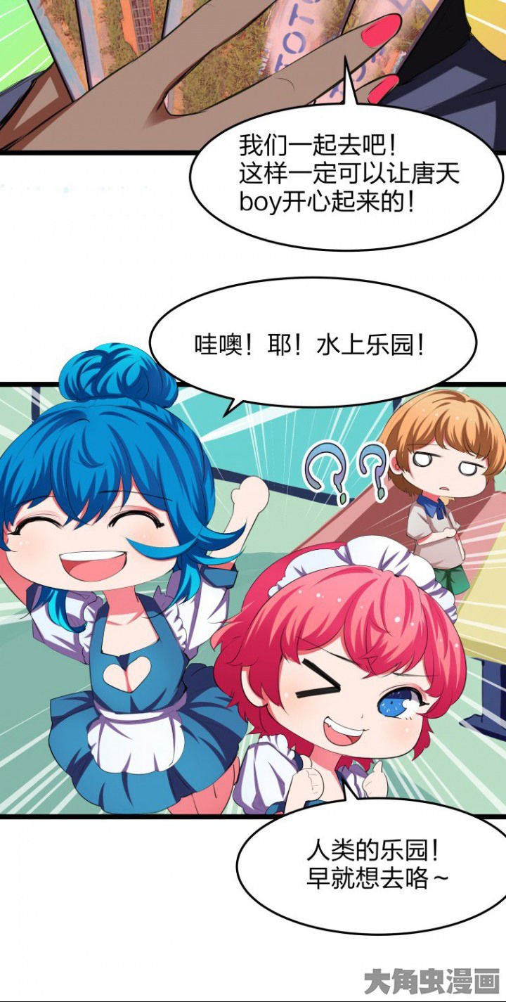 第12章：