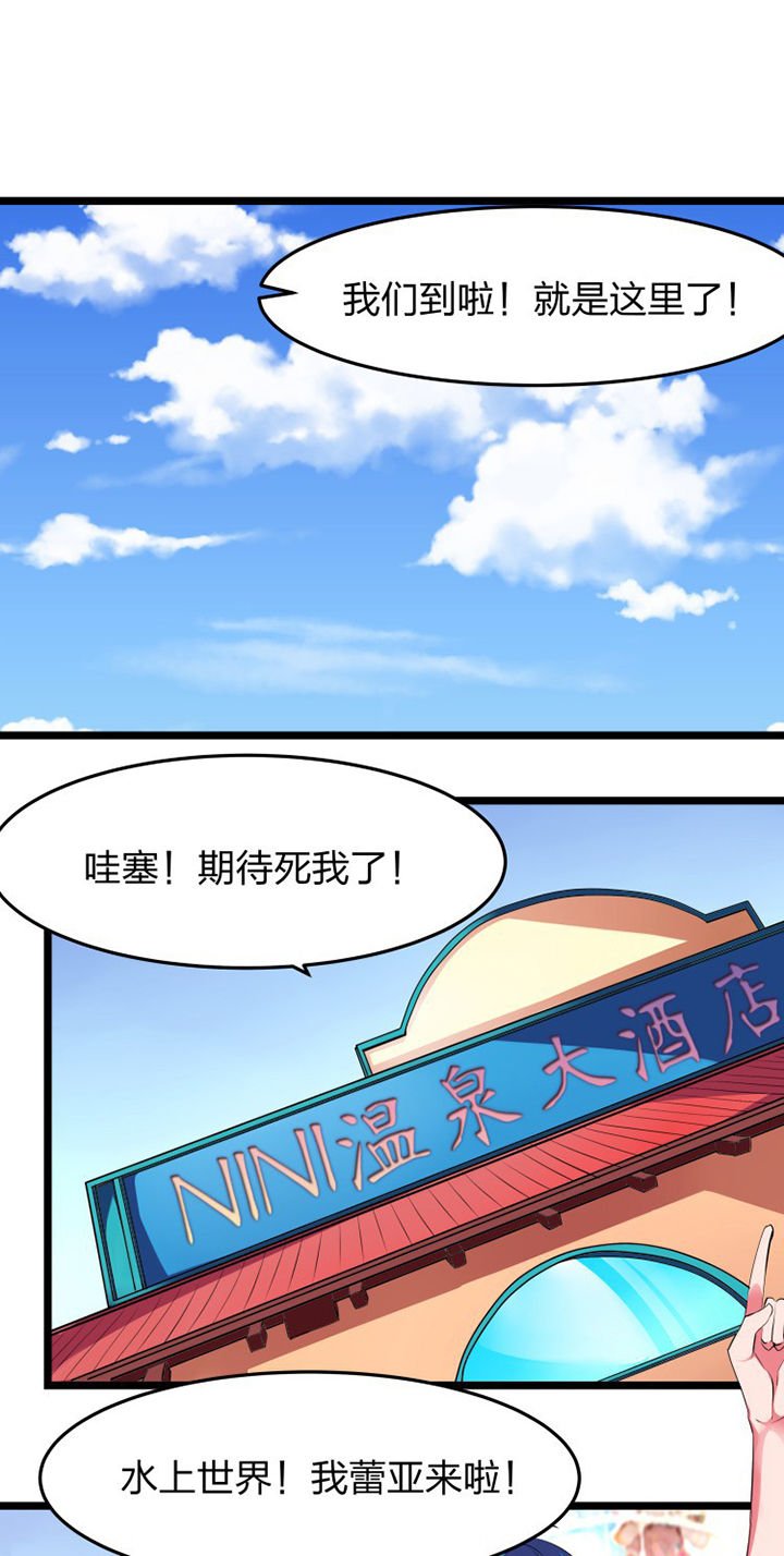 第12章：