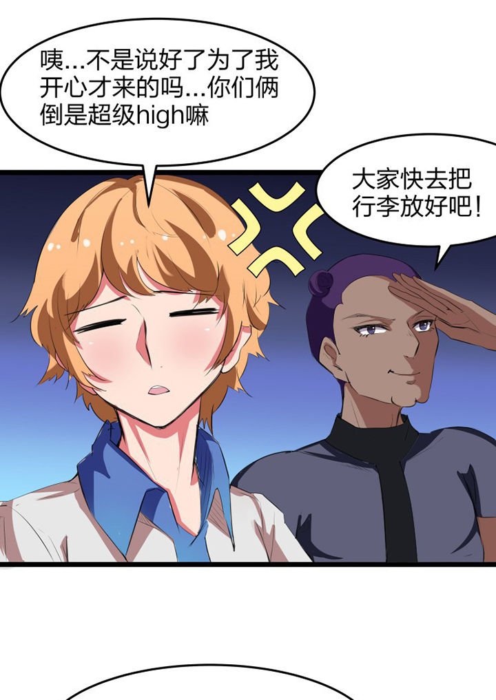第12章：