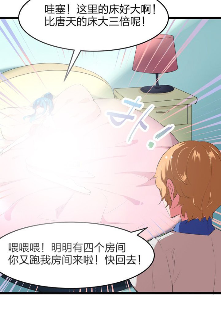 第12章：