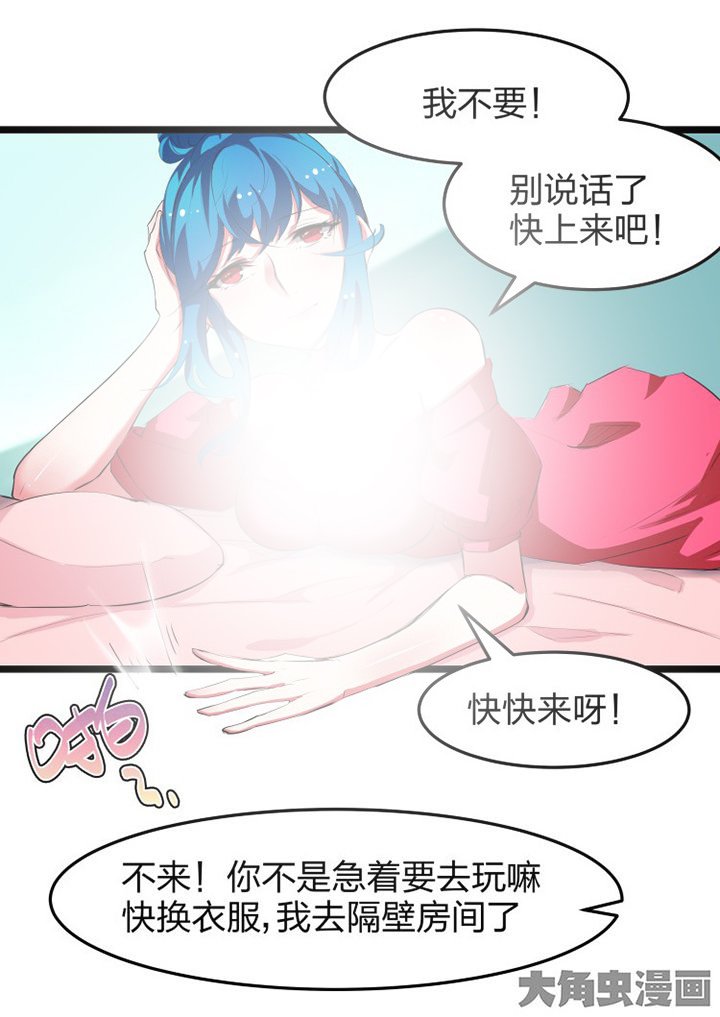 第12章：
