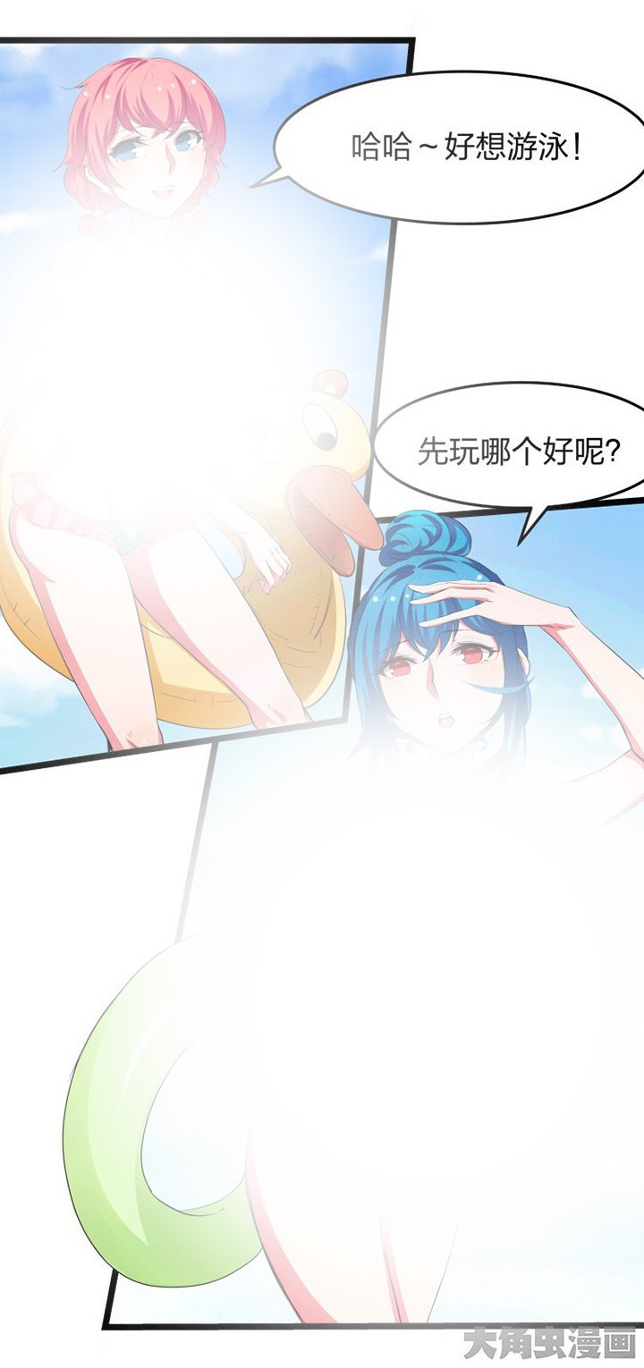 第12章：