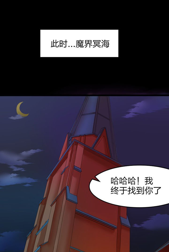 第13章：
