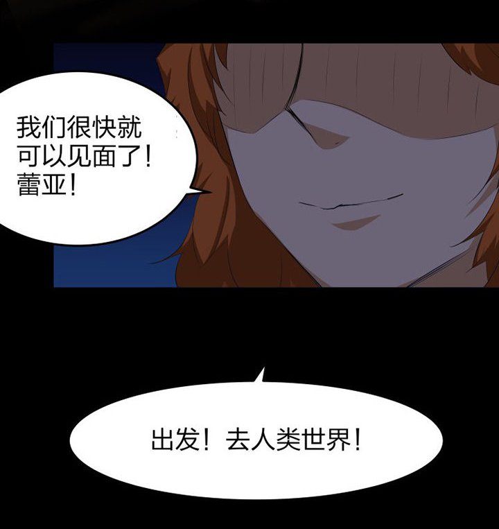 第13章：