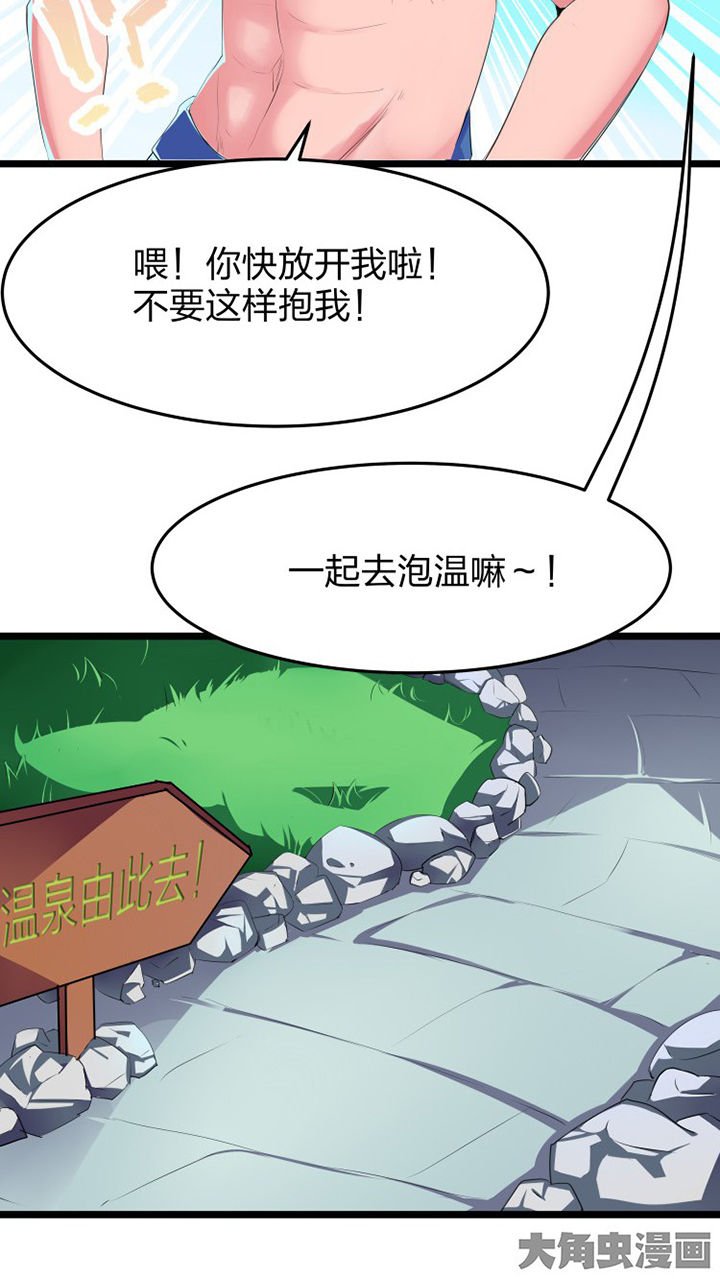 第13章：