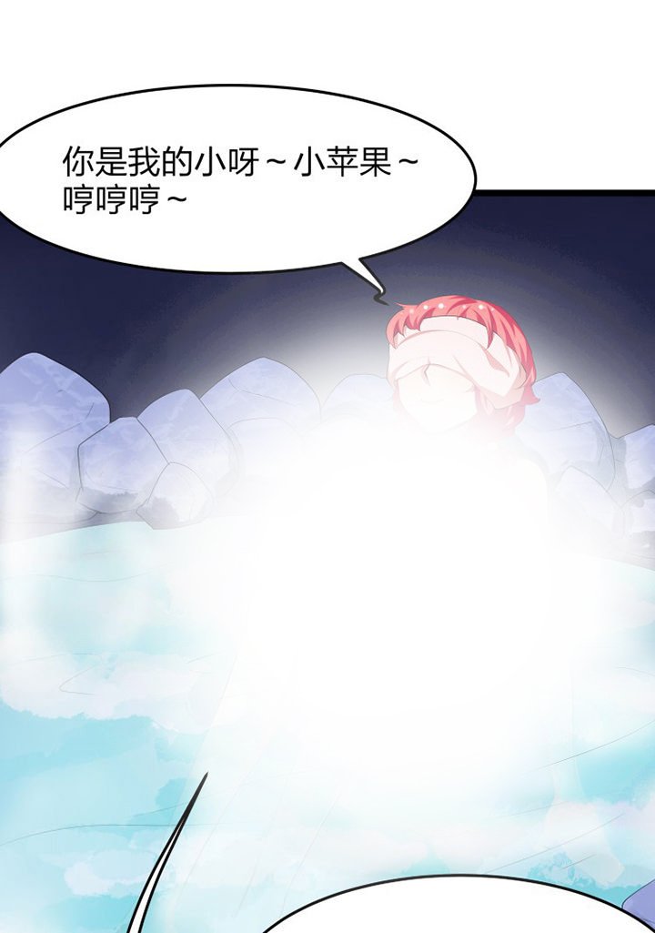 第13章：