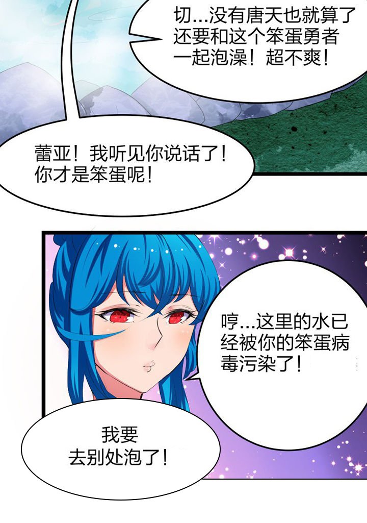 第13章：