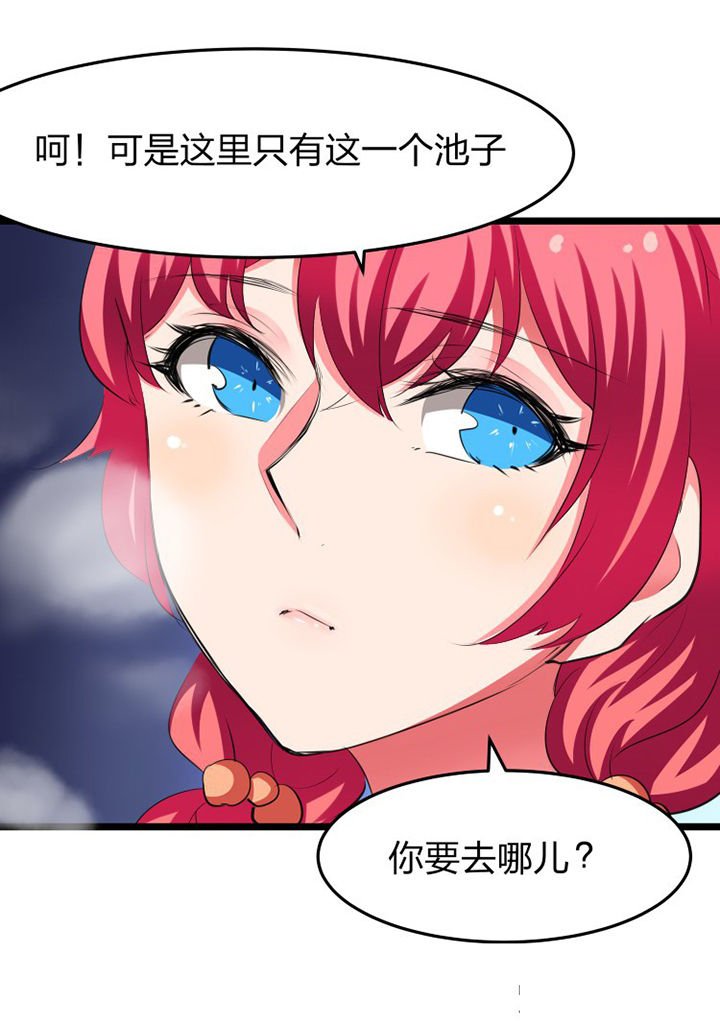 第13章：