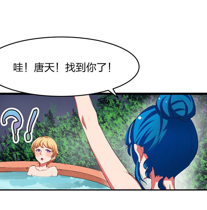 第14章：