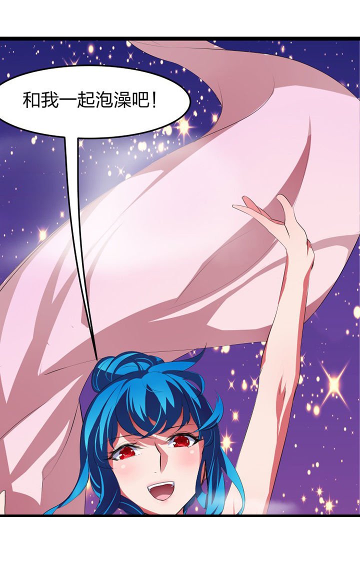 第14章：