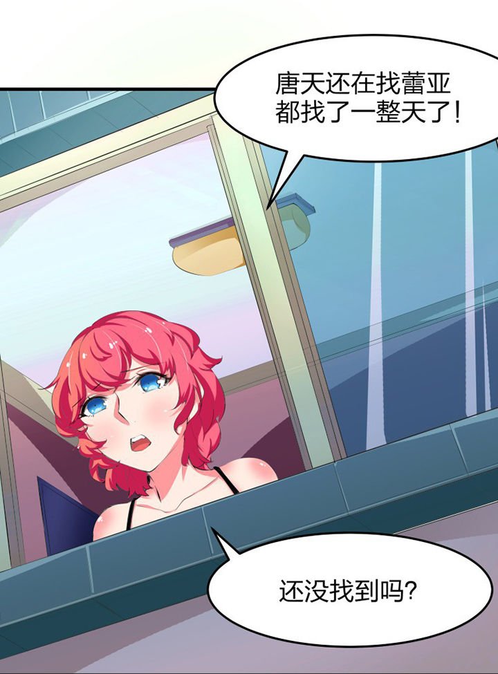 第14章：