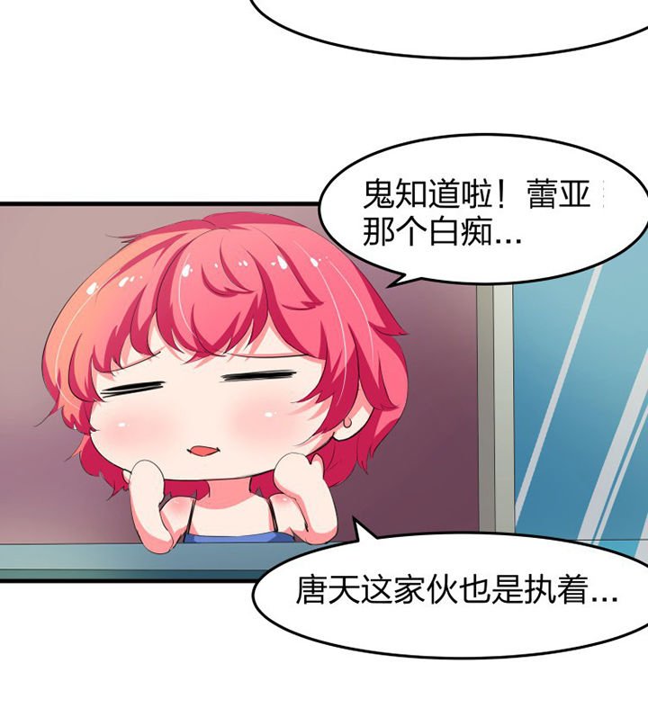 第14章：