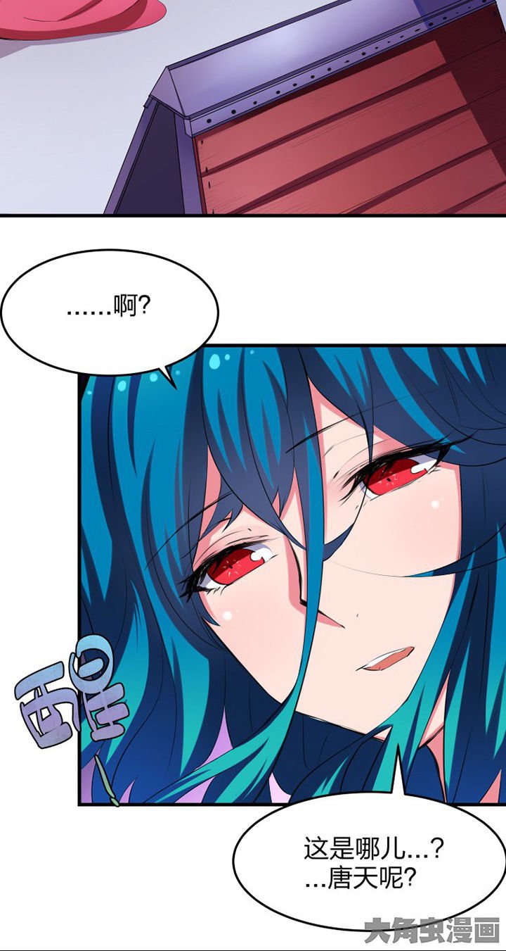 第14章：
