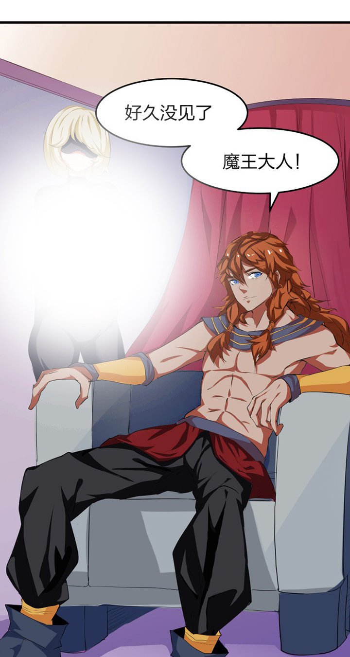 第14章：