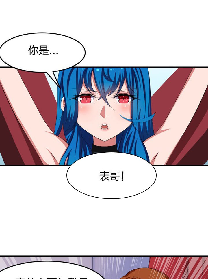 第15章：