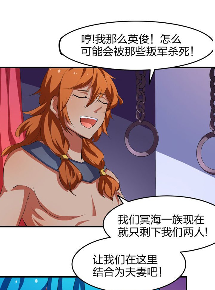 第15章：