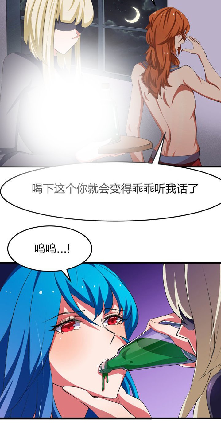 第15章：