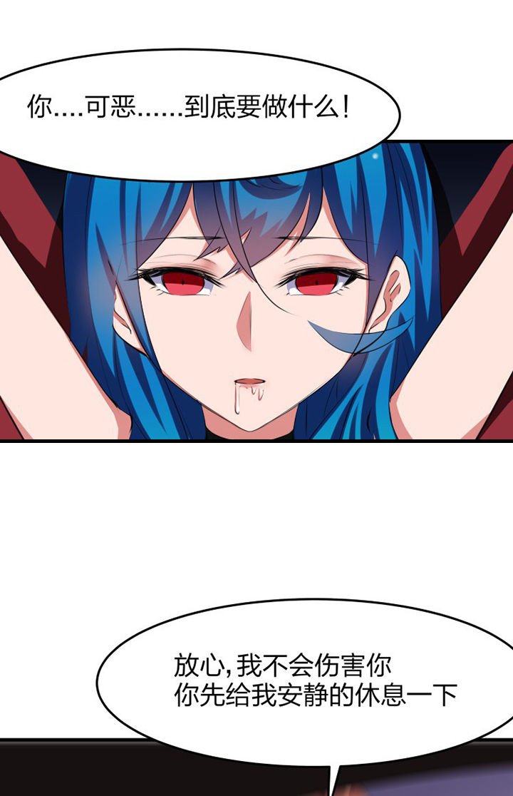 第15章：