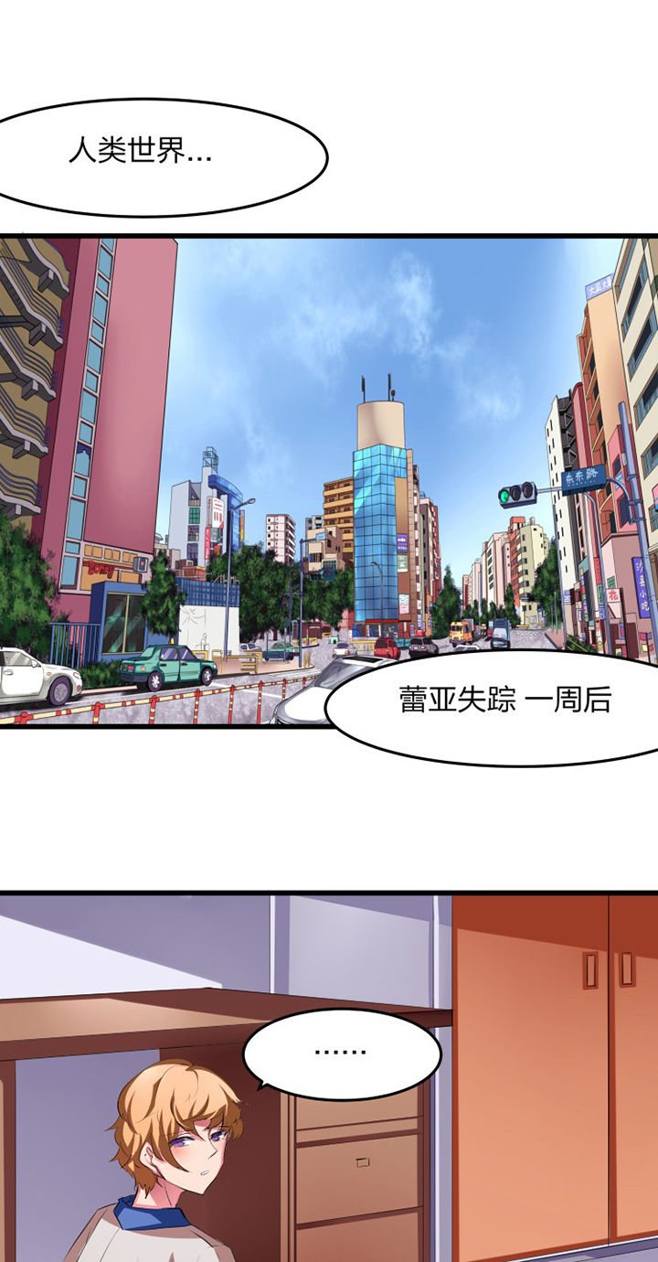 第15章：