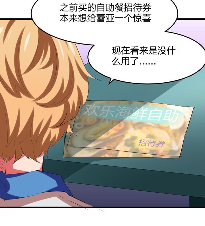 第15章：