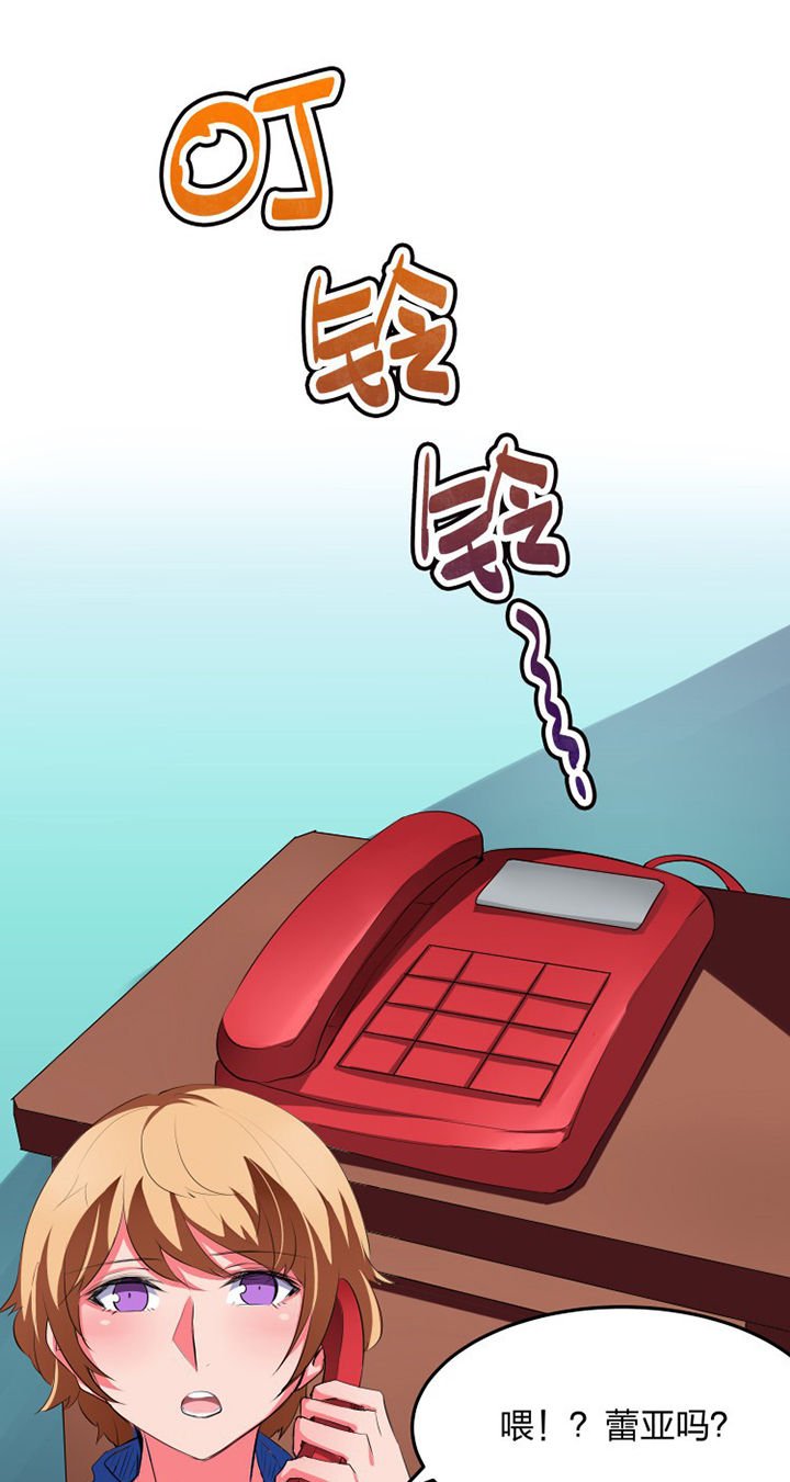 第16章：