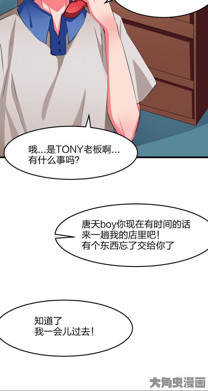 第16章：