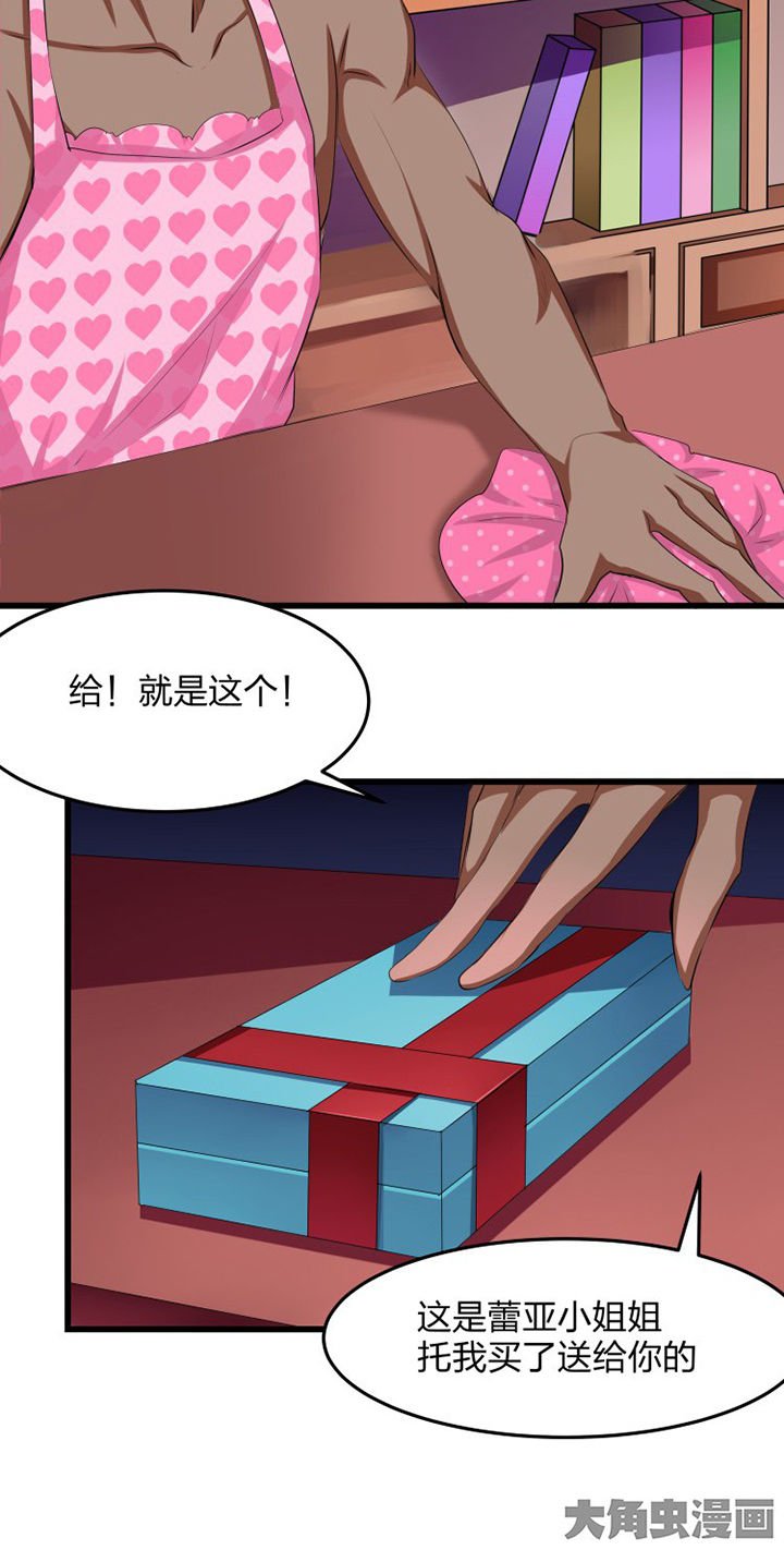 第16章：