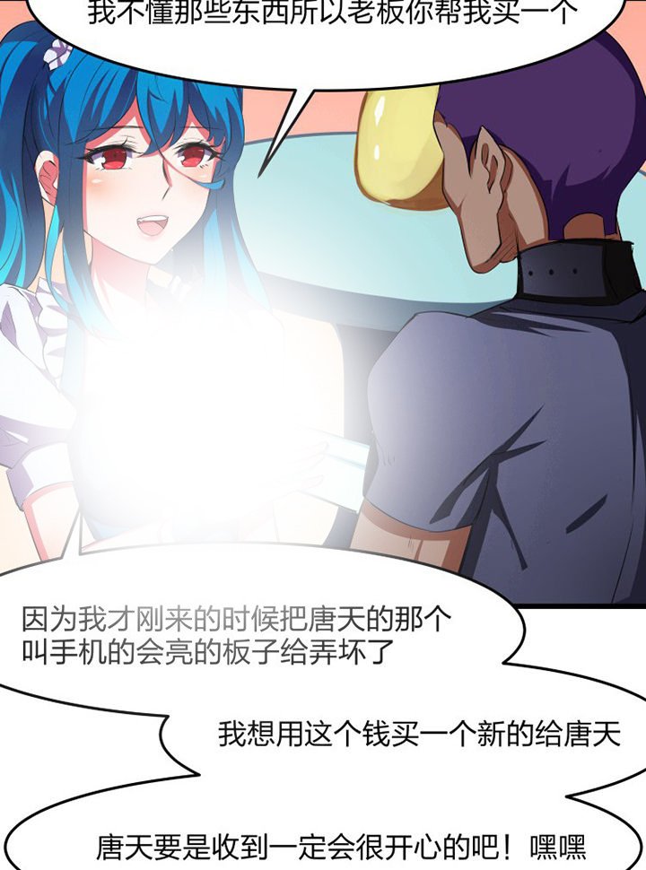 第16章：