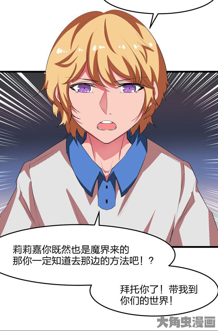 第16章：