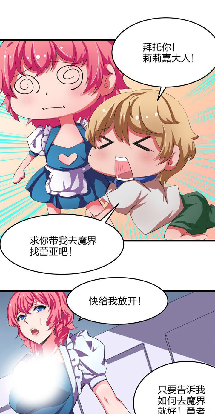 第17章：
