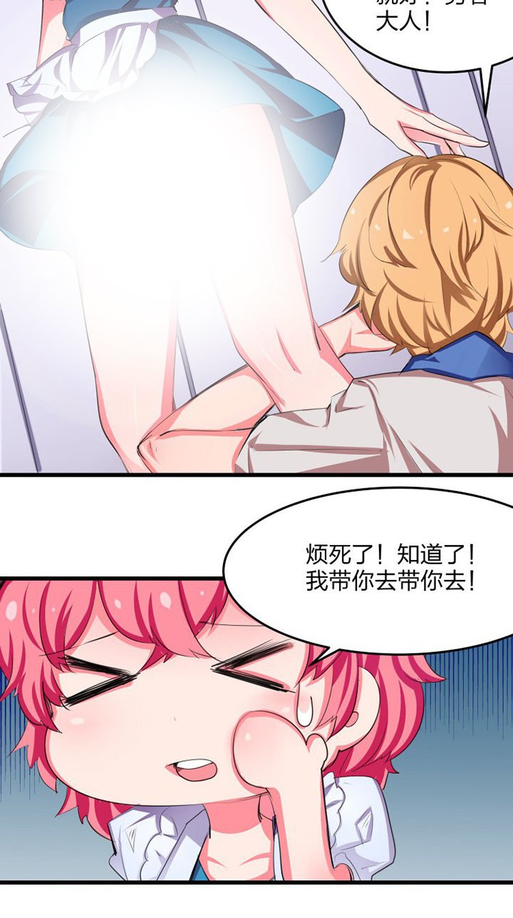 第17章：