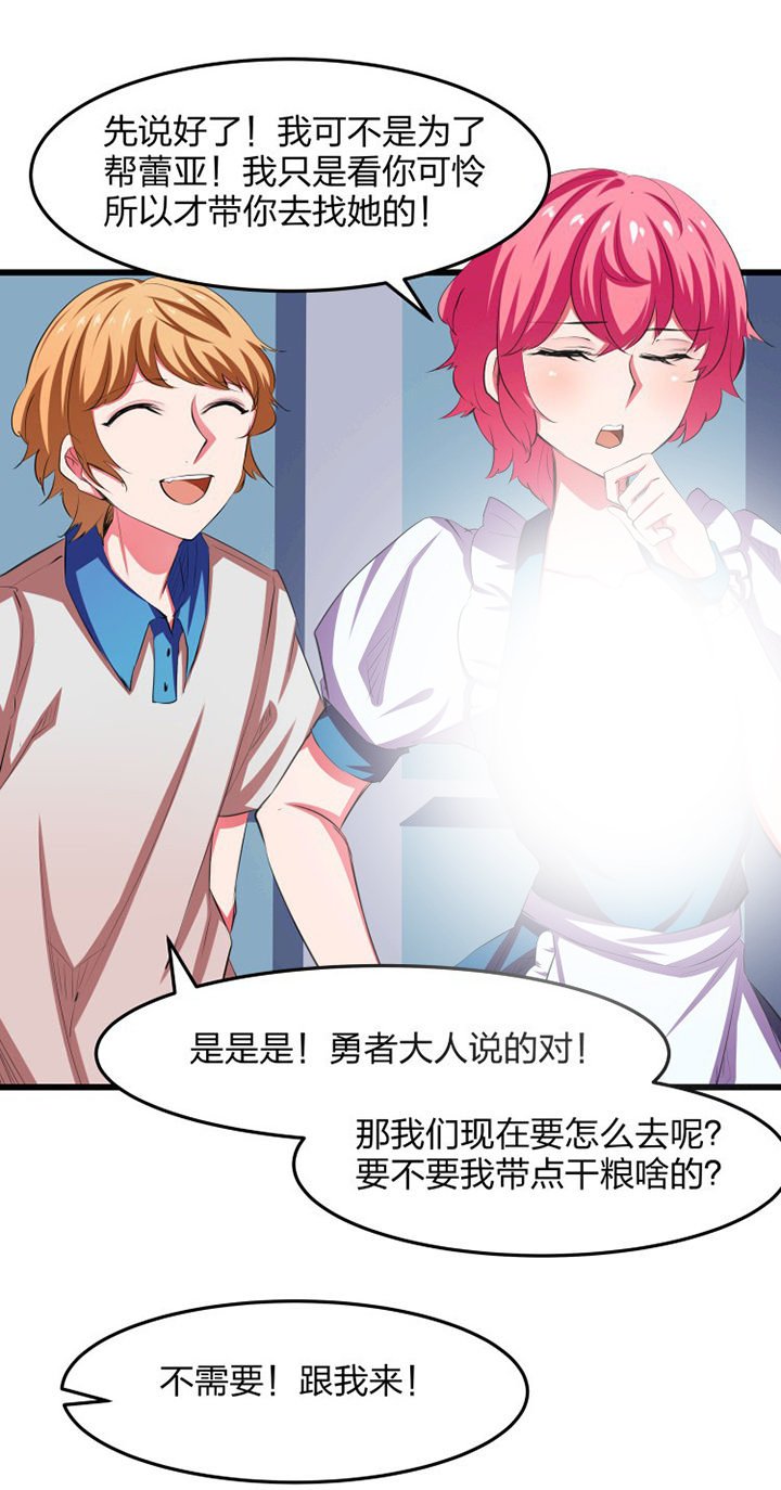 第17章：