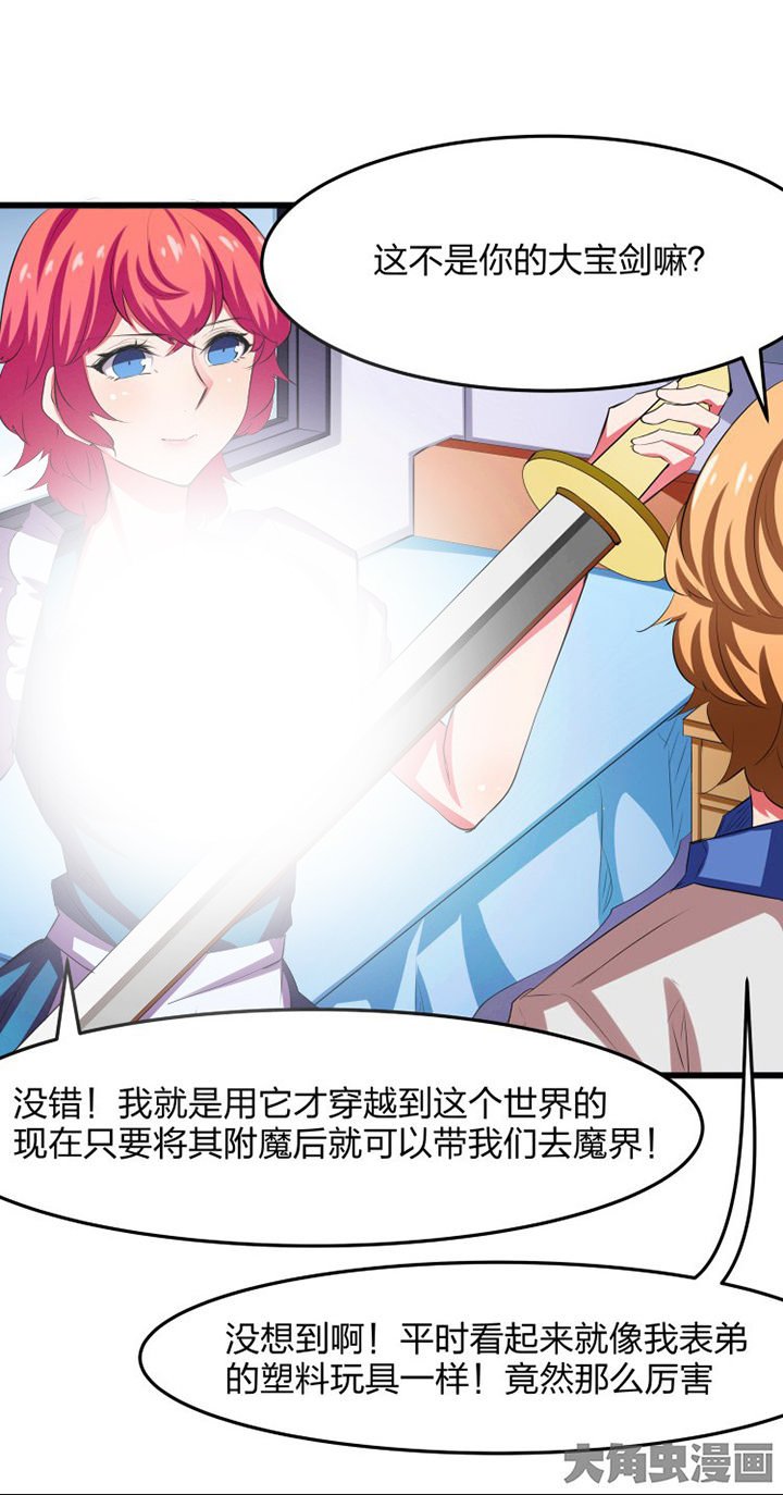 第17章：