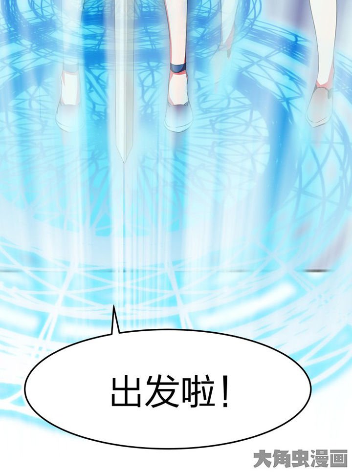 第17章：
