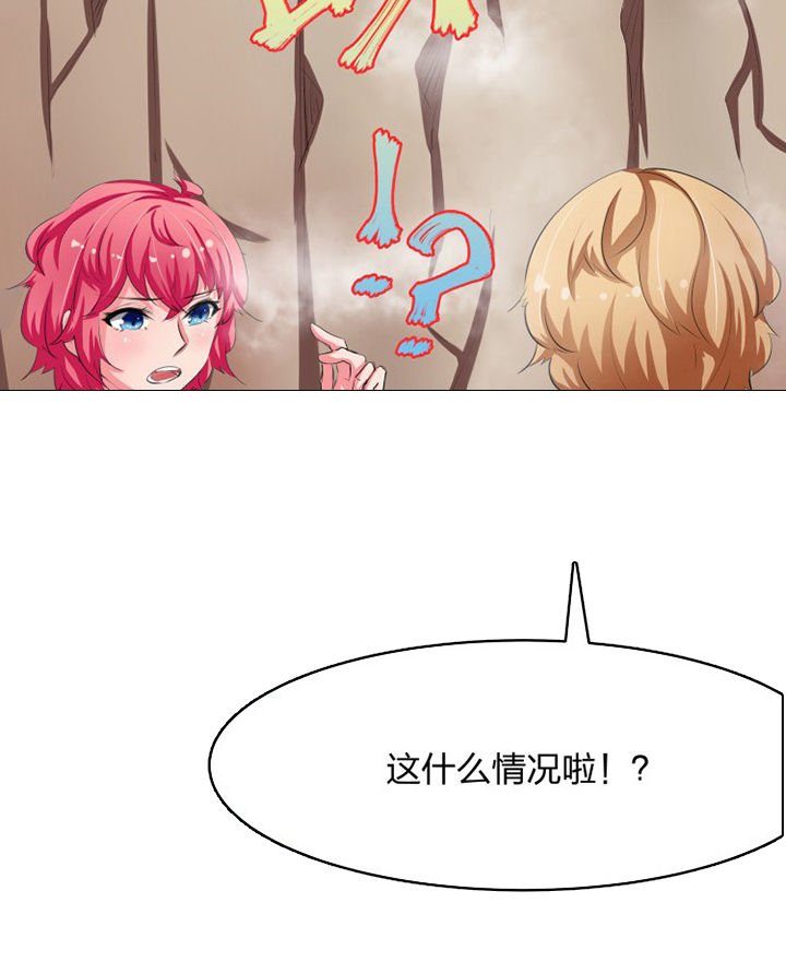 第17章：