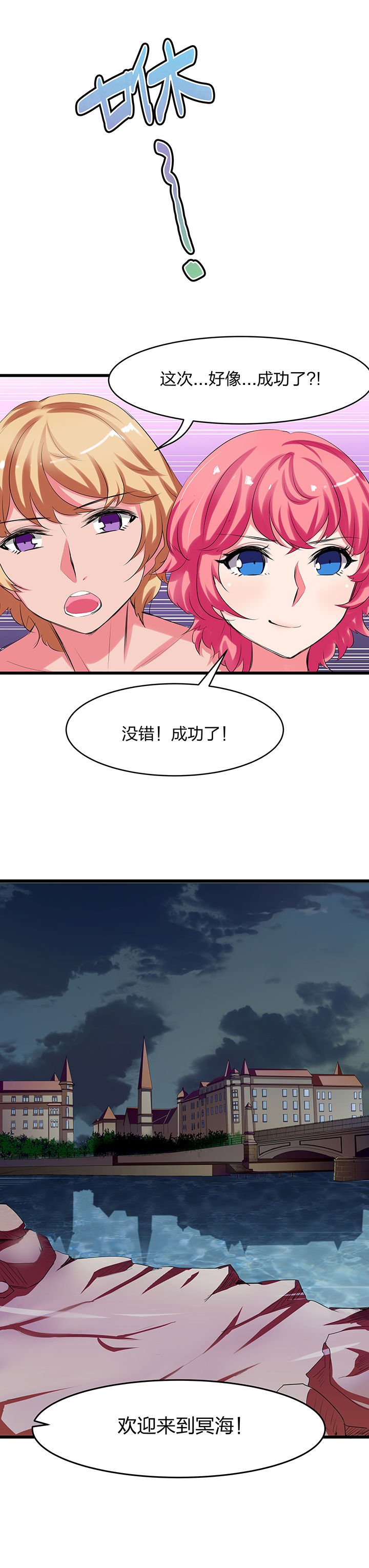 第18章：