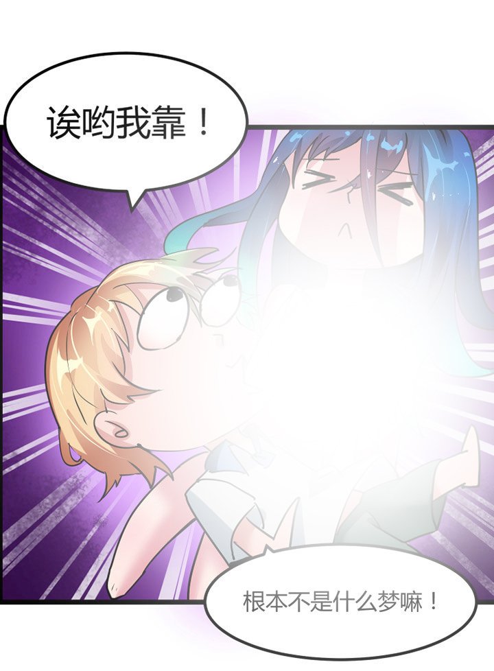 第2章：