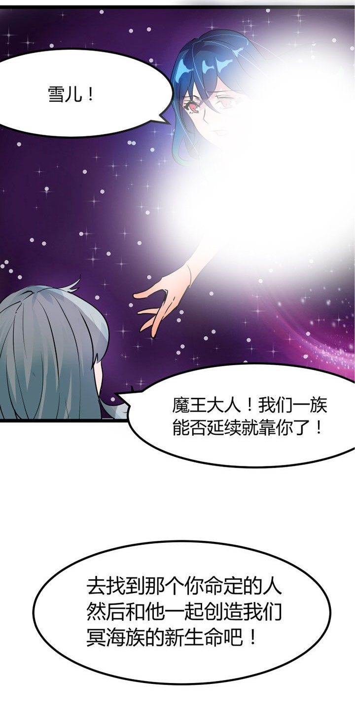 第2章：