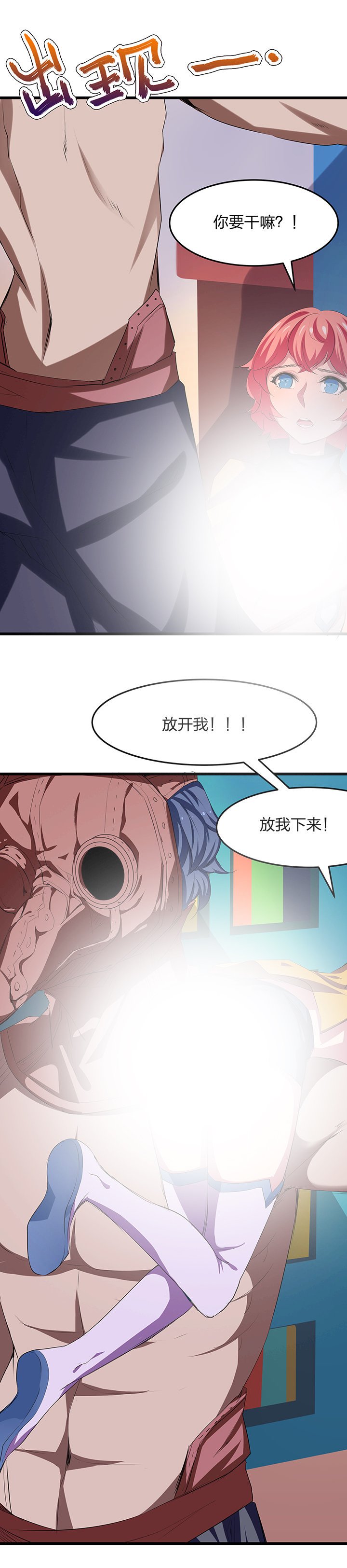 第22章：