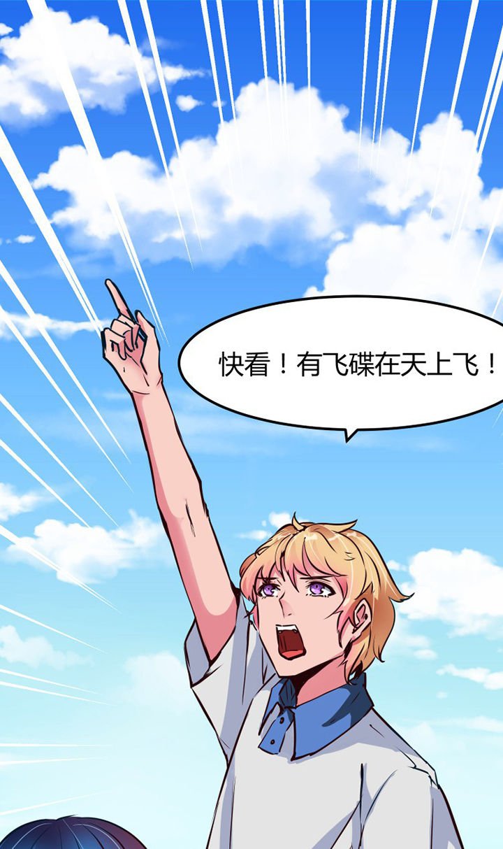 第3章：
