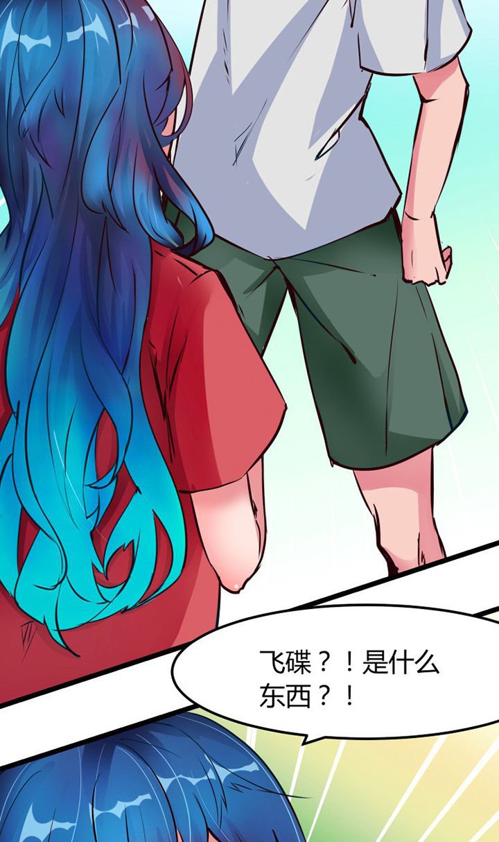 第3章：