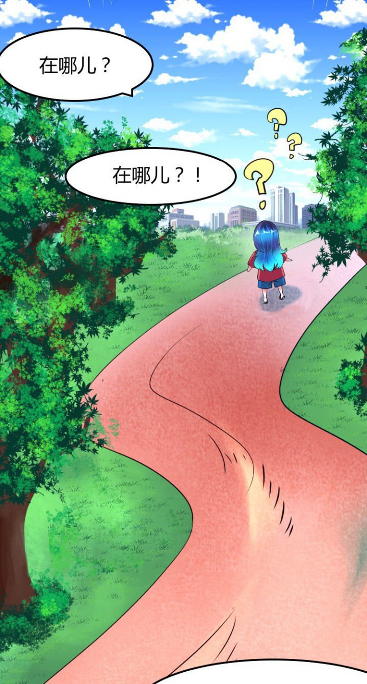 第3章：