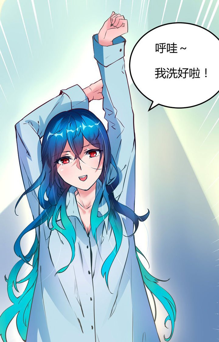第4章：
