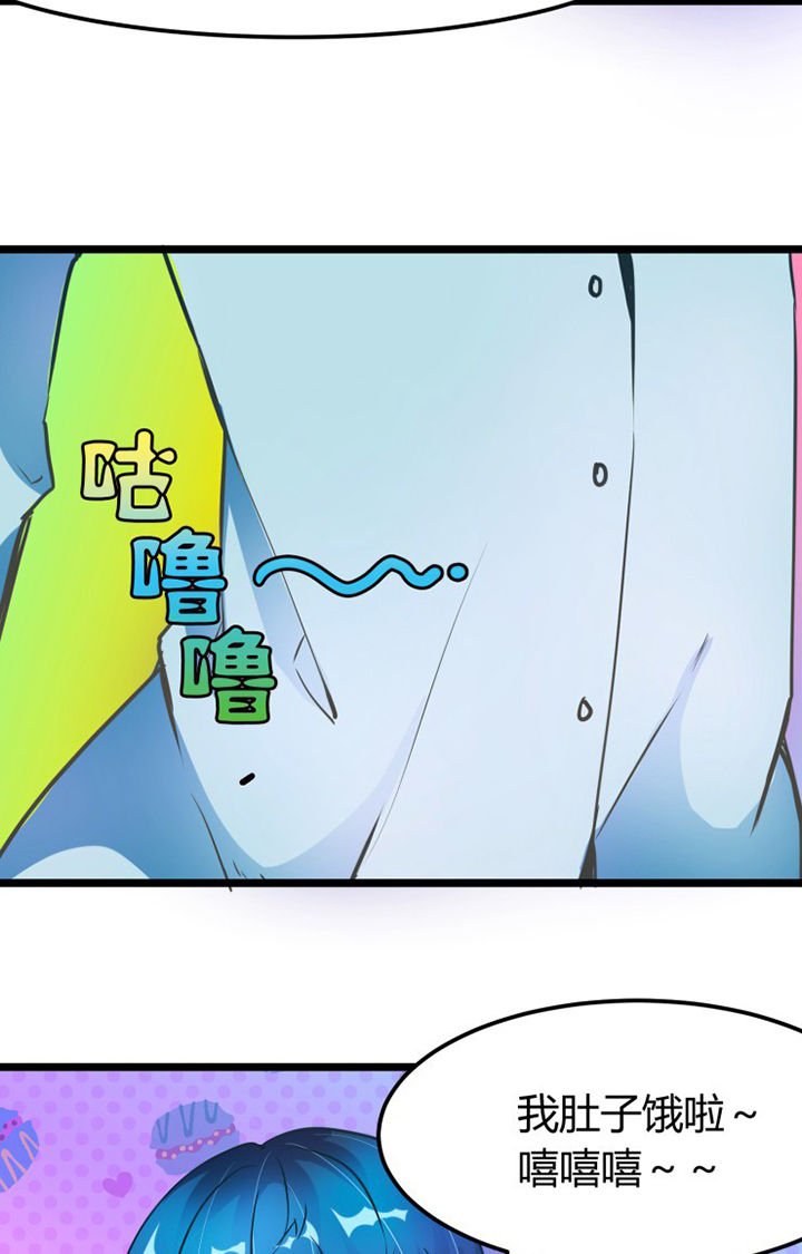 第4章：